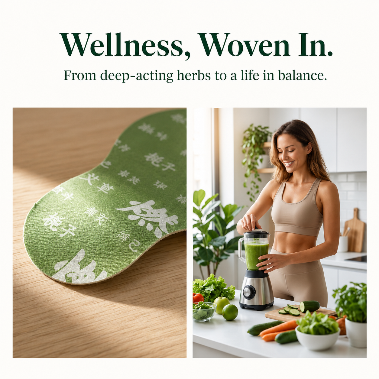 Comfort Adhesive Patch – Wellness Support