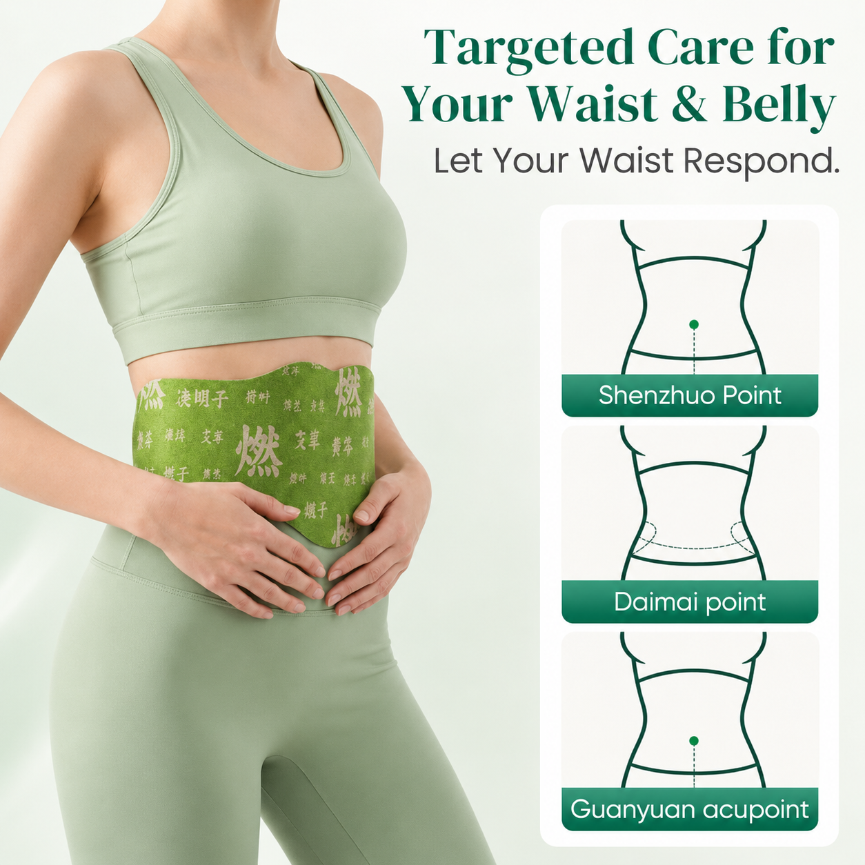 Comfort Adhesive Patch – Wellness Support